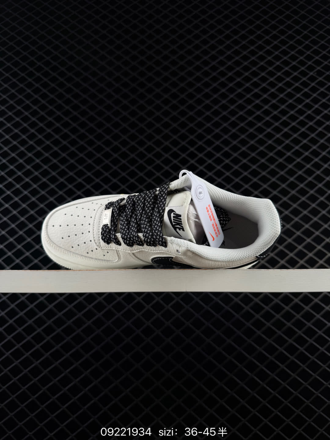 NIKE AIR FORCE 1-CS5288-605